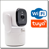 Поворотная Wi-Fi IP-камера 5Mp «HDcom 166-ASW5-8GS»